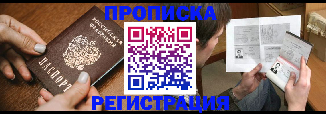 форма 3 в Гаврилов-Яме
